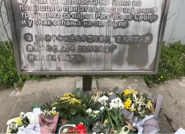360截图20230418083018684.jpg