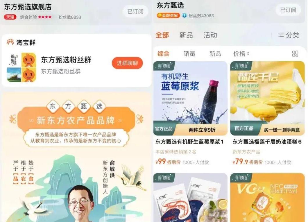 360截图20230506091516183.jpg