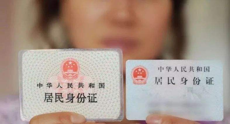 5.记得带上身份证去验票