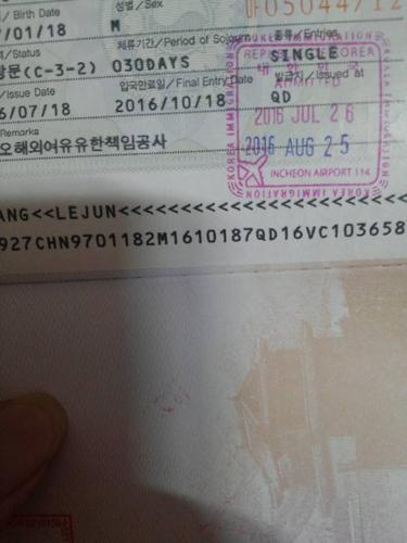 3.签证有效期及停留期