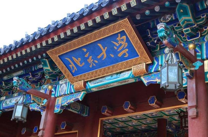 360截图20230321102936318.jpg