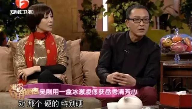 吴刚：一盒冰淇淋娶到妻子，恩爱30年无绯闻，明星儿子成他骄傲