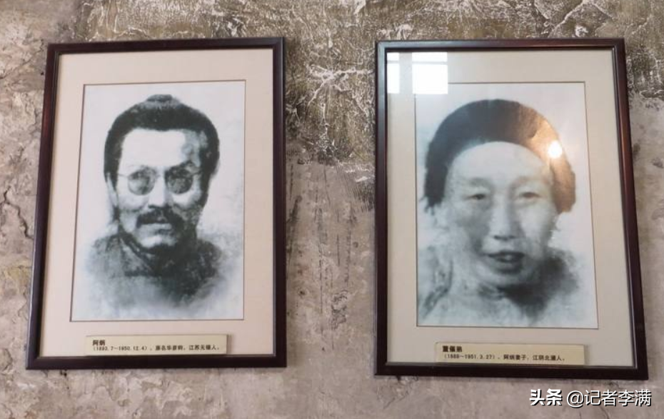 阿炳简介简历（瞎子阿炳：与贝多芬比肩的流浪艺人，他的成功是苦难浸润的结果）