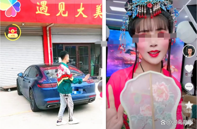 网红罗大美在南召被害是真的吗 网红罗大美哪里人个人资料介绍