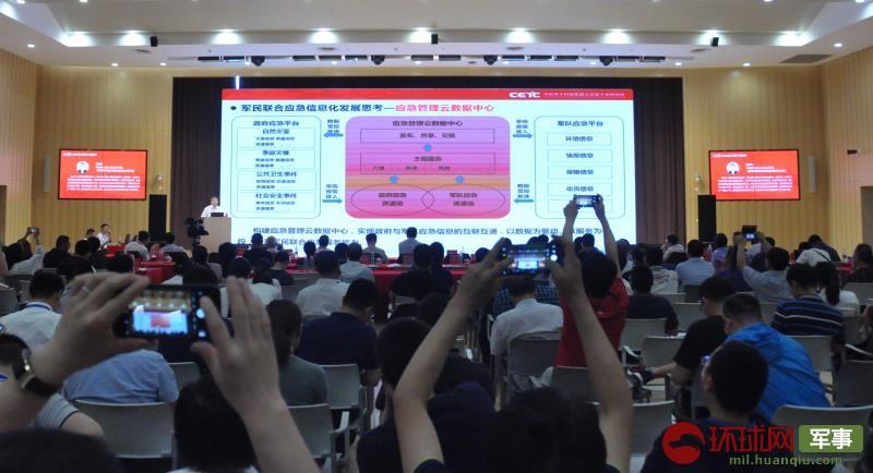 太极刘学林简介（刘学林：聚力推进“1+1+2”军民联合应急发展思路）