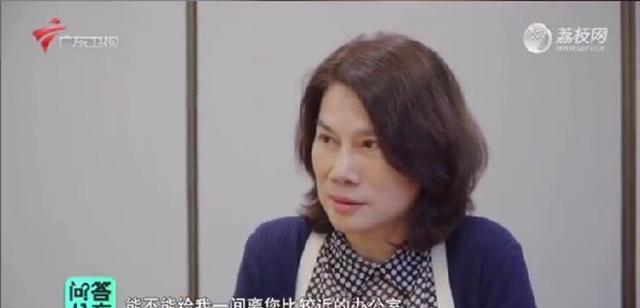 王自如首次回应加入格力质疑：想离董明珠近一点随时汇报 