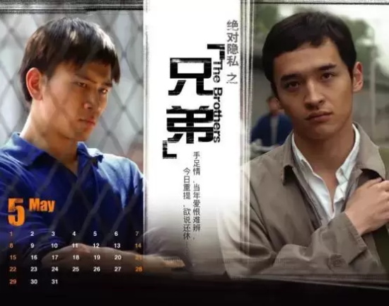 李少红导演代表作品有哪些（盘点李少红导演评分最高的十部作品）