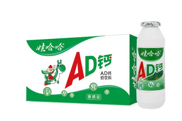 娃哈哈ad钙奶多少钱一箱 娃哈哈ad钙奶喝出白色沉淀物正常吗