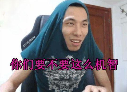 旭旭宝宝遭央视点名，粉丝集体炸锅，网友：我们只是一个小主播！