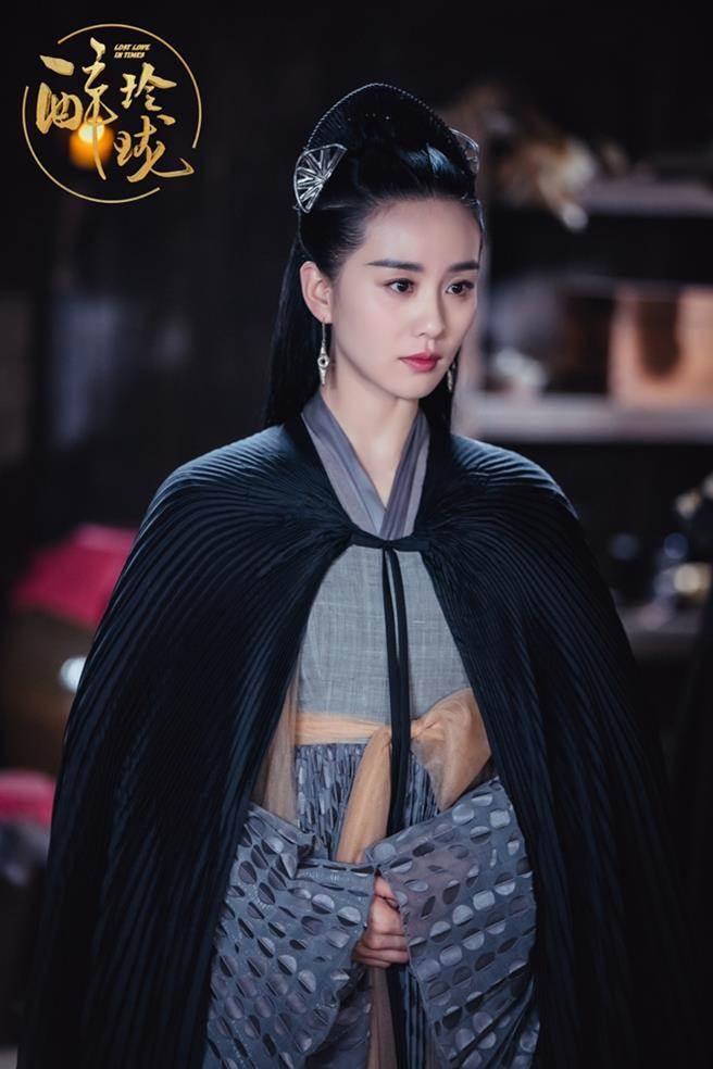 陈伟霆“霸道模式”全开，《醉玲珑》强吻弄伤刘诗诗