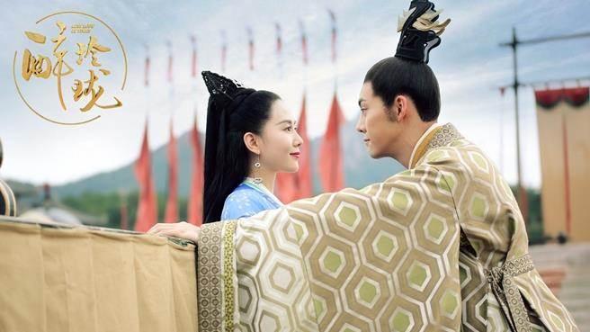 陈伟霆“霸道模式”全开，《醉玲珑》强吻弄伤刘诗诗