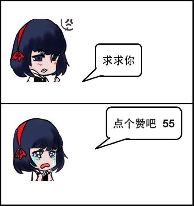李易峰粉丝太暴躁, 要告帝师、傻狐帝还有UU, 这次UU律师函稳了