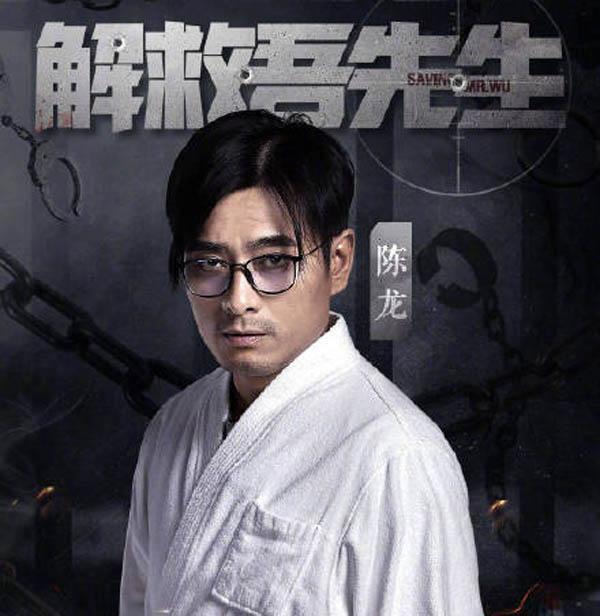 演员的诞生陈龙被淘汰，小鲜肉彭昱畅成功晋级！