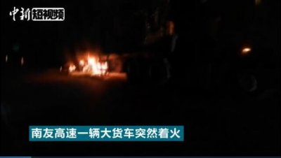​20余吨生蚝变烤蚝什么情况？这些生蚝要怎么处理还能吃吗