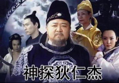​神探狄仁杰好看吗(多年后为什么会被人们奉为经典)