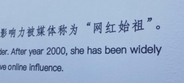 贾斯汀比伯犯过什么错（贾斯汀比伯自爆面瘫）