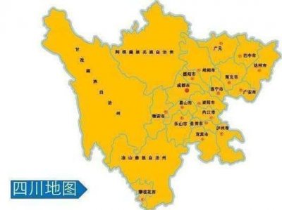 ​大竹县位于达州市哪里-（四川大竹县属于哪个市）