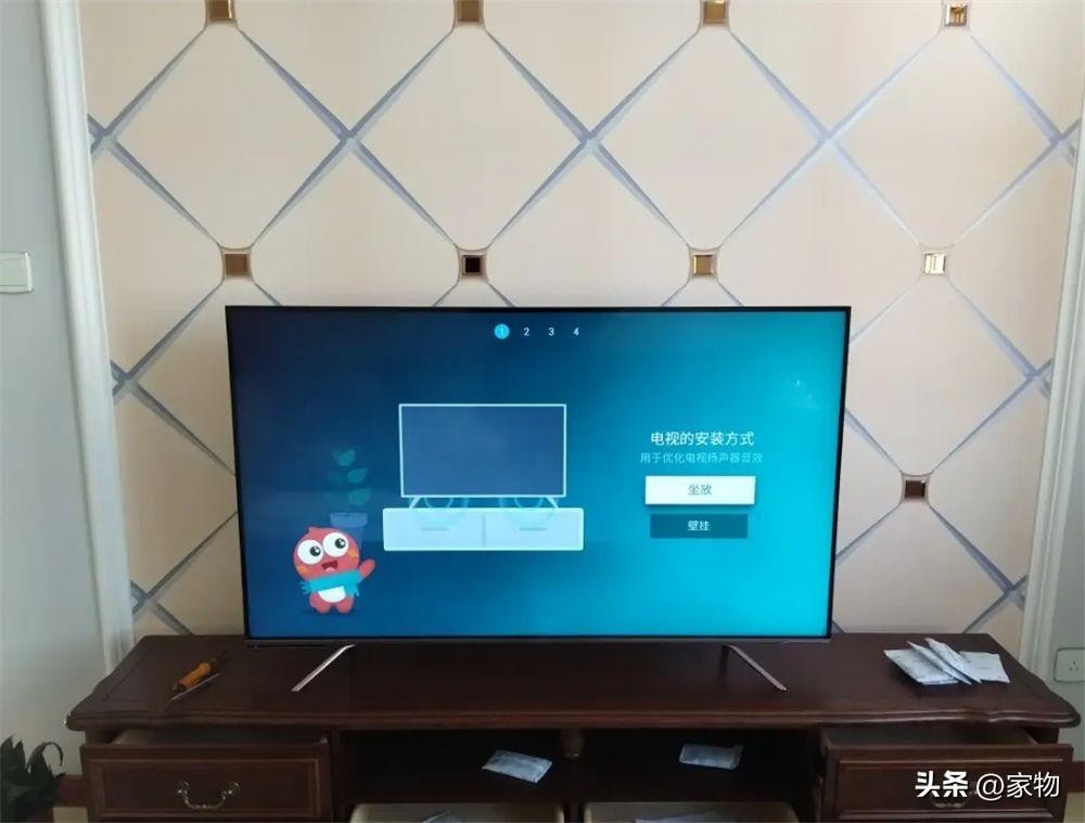 买电视机主要看哪些参数（电视怎么选购指南）