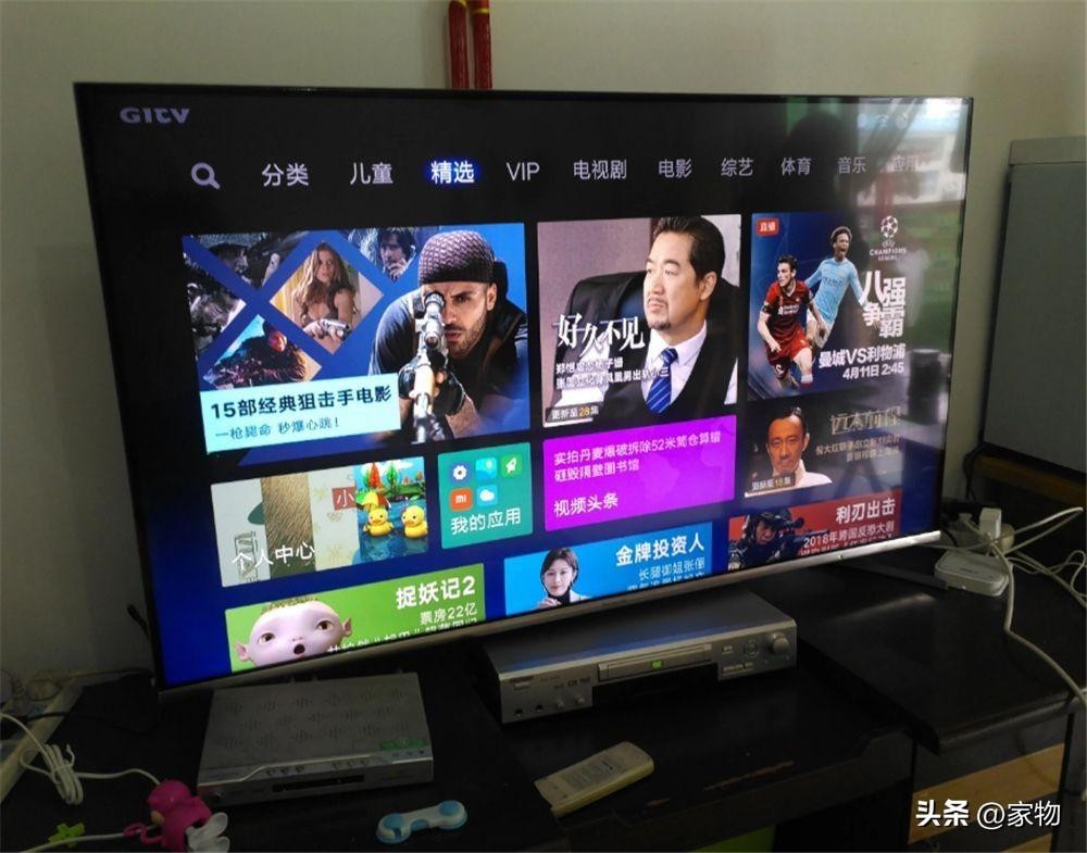 买电视机主要看哪些参数（电视怎么选购指南）