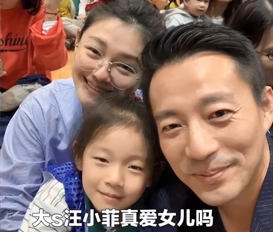大s儿子和女儿名字(大s家庭成员介绍)