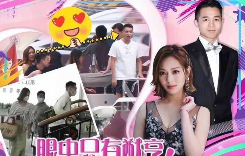 谷爱凌与赌王儿女一同出游（何超欣被指像助理）