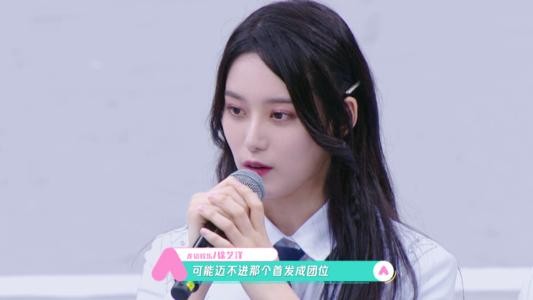 圈内小料徐艺洋，徐艺洋到底什么来头家里很有钱吗家庭背景介绍？