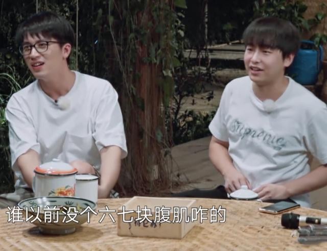 彭昱畅连续六年为许魏洲庆生，从兄弟变成“儿子”，发生了什么？