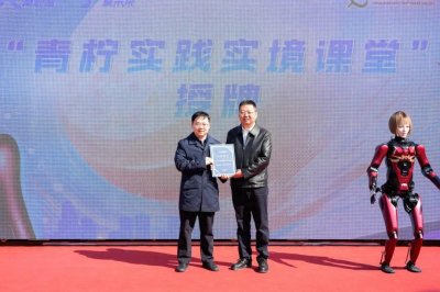 ​石磊已任共青团南京市委书记（附简历）