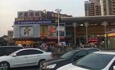 ​深圳松岗星港城：从繁华到关门停业，终究没撑过去，实在令人惋惜