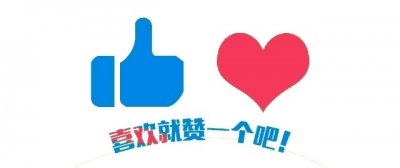 ​情侣夜登秦岭冰晶顶被冻死，知情者：女生再走10分钟就能得救