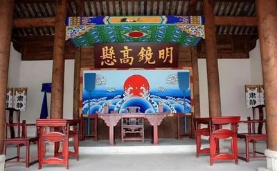 ​清代的知府放到现在，大概相当于什么级别的官员？