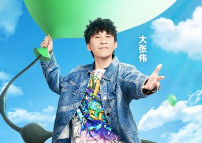 ​极限挑战第九季好看吗(黄明昊懂套路，贾乃亮会卡点，封神了)