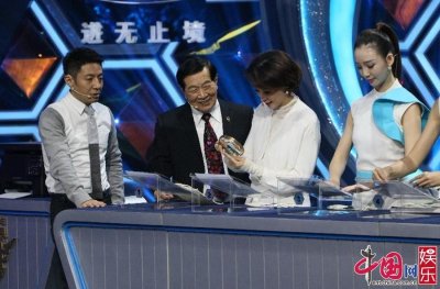 ​《挑战不可能》李昌钰博士学生凭灰烬识别指纹