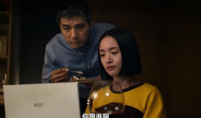 ​他没凉，是奇迹