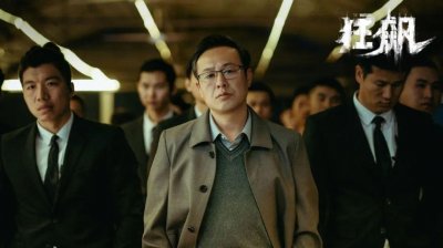 ​《狂飙》高启强后，张颂文再演谍战剧反派！加上《潜伏》编剧的黄金阵容你期待