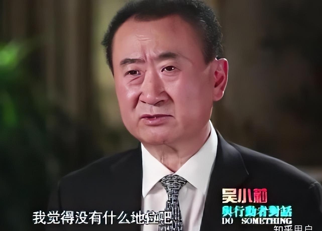 明星片酬为什么那么高(明星为什么片酬高) 明星 片酬 第2张