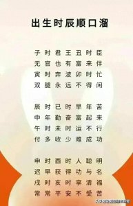 ​开工动土吉言，赶紧收藏起来吧，仅供参考。