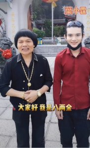 ​赵薇 快乐大本营哪几期（赵薇被封杀，作品下架超话被封）