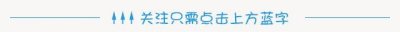 ​2018郑州买房最新最全政策！满足这些才能买房，另外还有购房补贴……