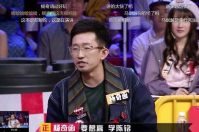 ​奇葩说第五季（第五季终于有深刻内容了）