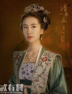 ​许龄月个人简介老公(许龄月个人资料有哪些影视作品)