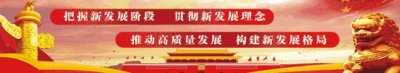 ​您的春节“愿望清单”已备好，请查收