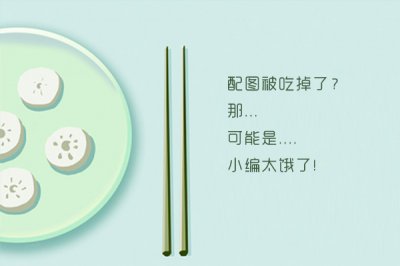 ​李沁男友是华汉吗 名副其实的高富帅