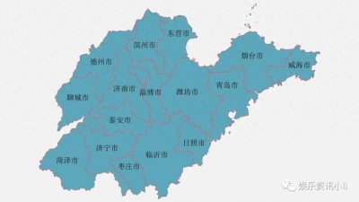 ​必看！山东省排名前十城市GDP榜单出炉！你猜哪座城市名列第一？