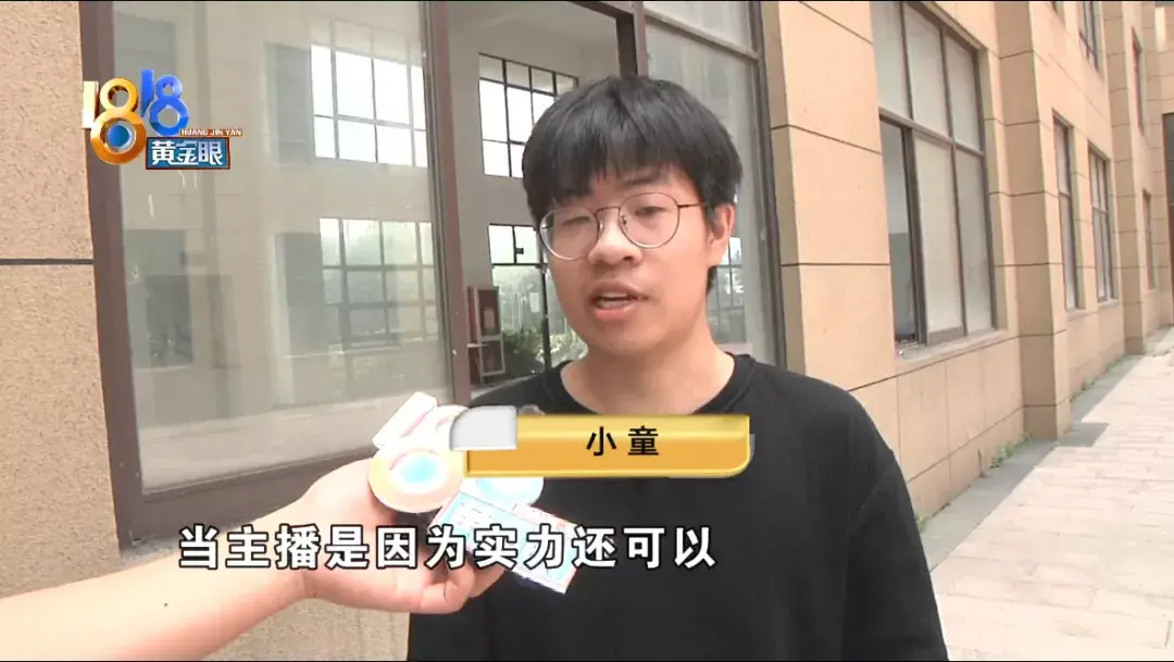 王者演员是什么意思(王者荣耀的演员是什么意思)  第1张