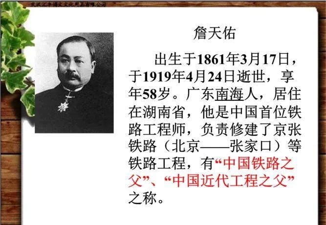 中国有哪些明星(中国所有明星)  第15张