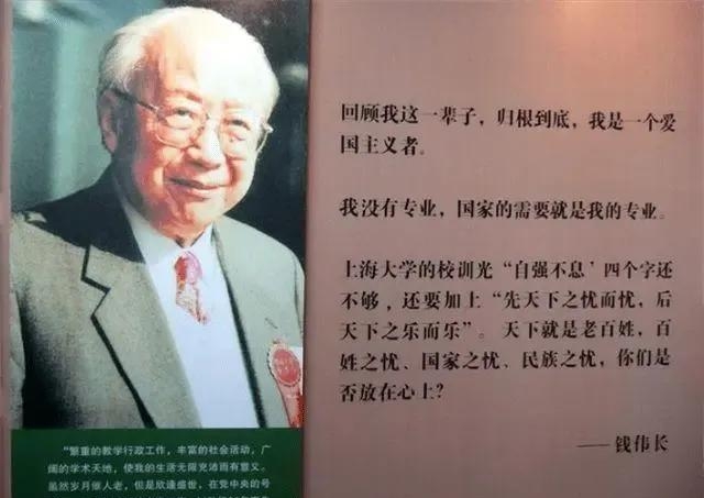 中国有哪些明星(中国所有明星)  第5张