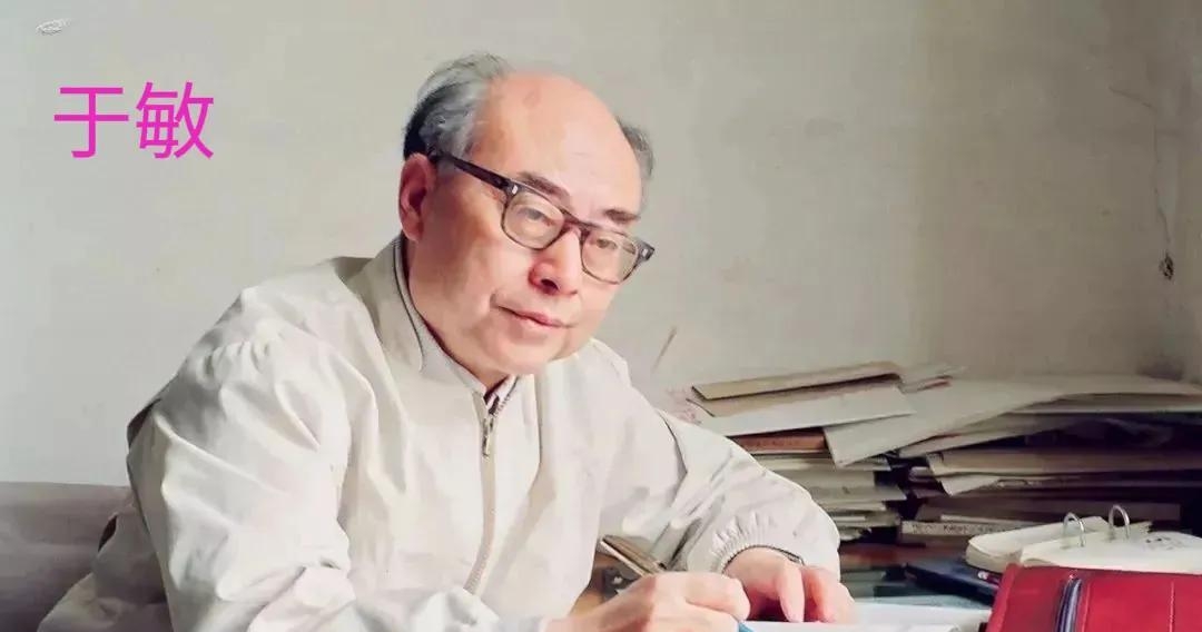 中国有哪些明星(中国所有明星)  第3张