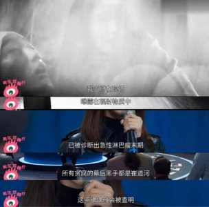 ​画这么多饼，实现不了有什么用
