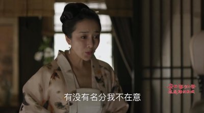 ​《知否》朱曼娘：寒苦出身的女子，凭本事捡的馅饼为何守不住？